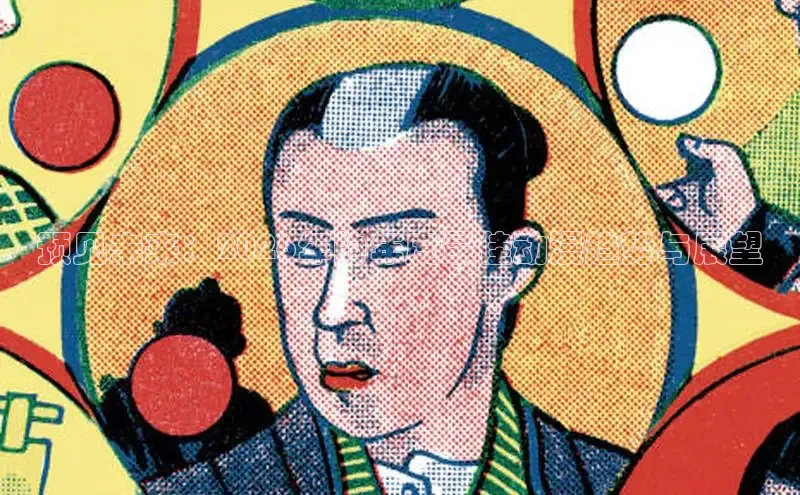 香香漫画正版官网网页