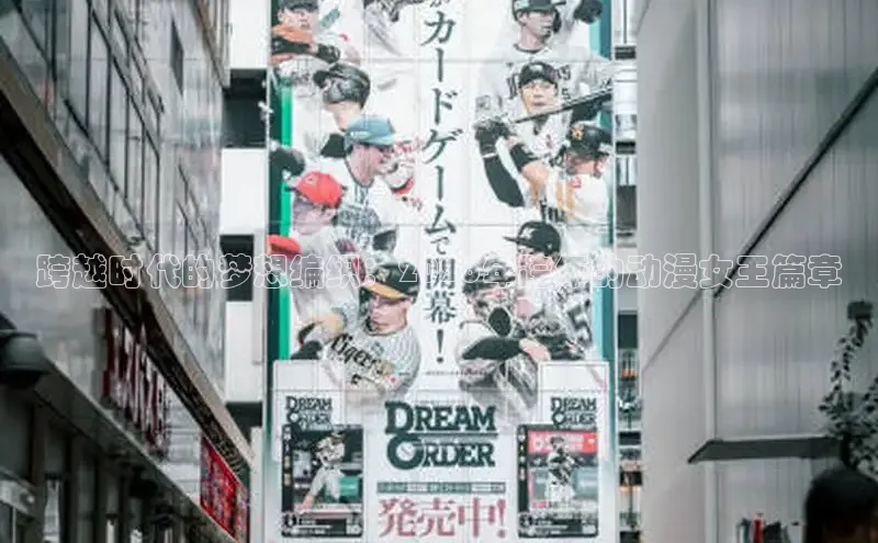 香香漫画正版官网网页