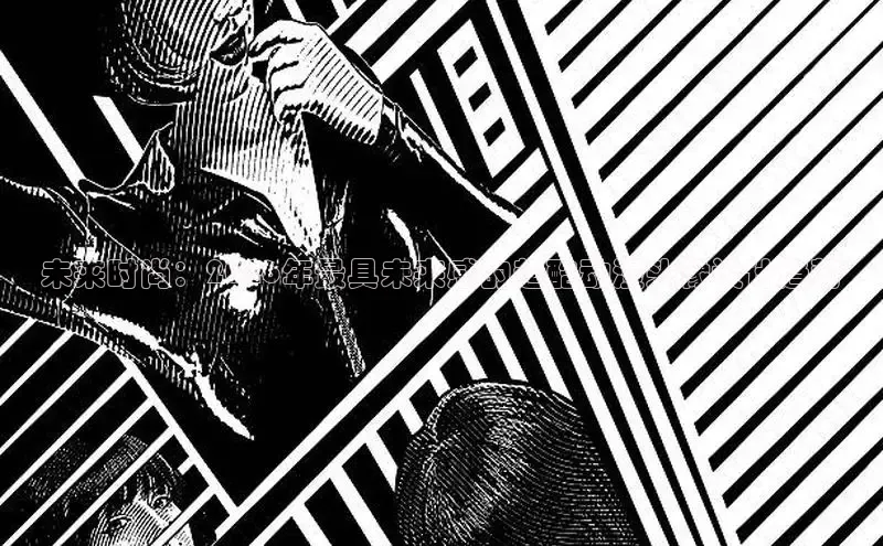 香香漫画正版官网网页